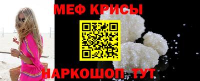 мдма Усть-Джегута