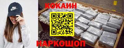 крисы Уссурийск