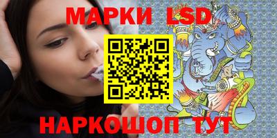меф Усть-Илимск