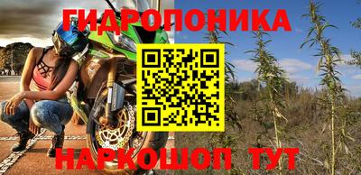 меф Усть-Илимск