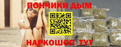 мдма Усть-Джегута