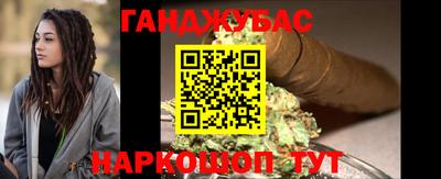 мдма Усть-Джегута