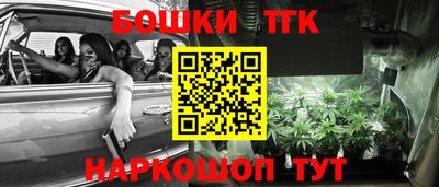 меф Усть-Илимск