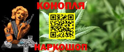 крисы Уссурийск