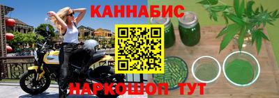 мдма Усть-Джегута