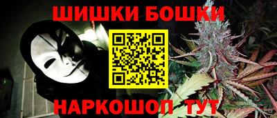 меф Усть-Илимск