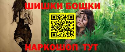меф Усть-Илимск
