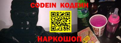 крисы Уссурийск