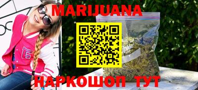 мдма Усть-Джегута