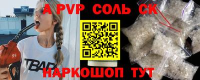мдма Усть-Джегута