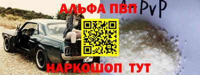 мдма Усть-Джегута