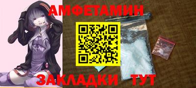 крисы Уссурийск