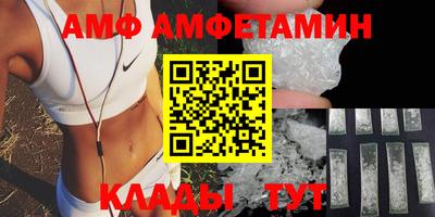 крисы Уссурийск