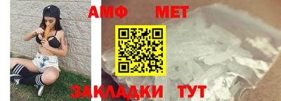 крисы Уссурийск