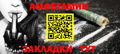 крисы Уссурийск