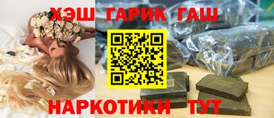 мдма Усть-Джегута