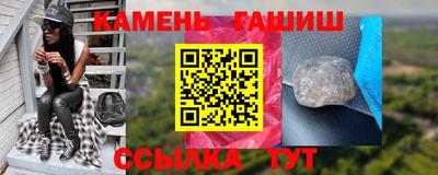 мдма Усть-Джегута
