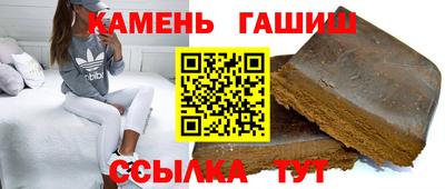 мдма Усть-Джегута