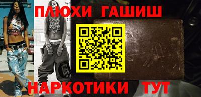 мдма Усть-Джегута